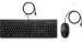 Obrázok pre výrobcu HP 225 drátová myš a klávesnice CZ/SK/ENG