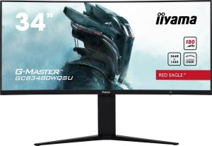 Obrázok pre výrobcu iiyama G-Master GCB3480WQSU-B1 /34" VA/3440x1440/ 180Hz/0,4ms/Black/3R