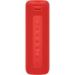 Obrázok pre výrobcu Xiaomi Mi Portable Bluetooth Speaker (16W) Red