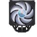 Obrázok pre výrobcu Cooler Master chladič MasterAir MA612 Stealth ARGB, LGA1851, AM5