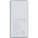 Obrázok pre výrobcu Xiaomi Power Bank 10000mAh 22.5W Lite GL