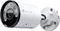 Obrázok pre výrobcu TP-Link VIGI C345 (4mm)