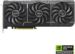 Obrázok pre výrobcu ASUS PRIME RTX5070 OC 12GB/192-bit GDDR7 HDMI 3xDP