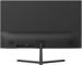 Obrázok pre výrobcu DAHUA 24" LED LM24-B200S/ VA panel/ 1920x1080 (FHD)/ 3000:1/ 5ms/ 250 cd/m2/ HDMI/ VGA/ REPRO/ černý