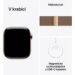 Obrázok pre výrobcu Apple Watch Series 10 GPS + Cellular 42mm Zlatý titan se zlatým milánským tahem
