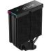Obrázok pre výrobcu DEEPCOOL chladič AK400 Digital Pro / 120mm fan / 4x heatpipes / PWM / pro Intel i AMD / černý / dig.disp. více hodnot