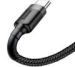 Obrázok pre výrobcu Baseus datový kabel Cafule USB-C 3m 2A šedo-černý