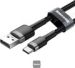 Obrázok pre výrobcu Baseus datový kabel Cafule USB-C 2m 2A šedo-černý