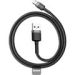 Obrázok pre výrobcu Baseus datový kabel Cafule USB-C 2m 2A šedo-černý