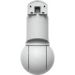 Obrázok pre výrobcu Ubiquiti UVC-G6-PTZ-W - UniFi Protect G6 PTZ, bílá