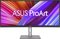 Obrázok pre výrobcu ASUS ProArt PA34VCNV 34,1" IPS 3440x1440/ 60Hz/5ms/Blck-Slvr/3R