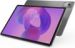 Obrázok pre výrobcu Lenovo Idea Tab Pro Matte Edition 12,7" /2944x1840/8GB/ 128GB/An14/Luna Grey
