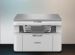 Obrázok pre výrobcu BROTHER multifunkce mono laserová DCP-L1630W A4, A4 sken, 20ppm, 128MB, 600x1200copy, USB, WiFi