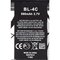 Obrázok pre výrobcu Nokia BL-4C Baterie 890mAh Li-Ion (OEM)