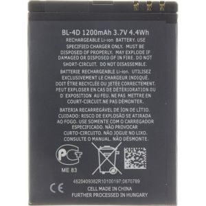 Obrázok pre výrobcu Nokia BL-4D Baterie 1200mAh Li-Ion (OEM)
