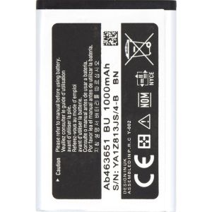 Obrázok pre výrobcu Samsung baterie AB463651BE Li-Ion 1000mAh (OEM)