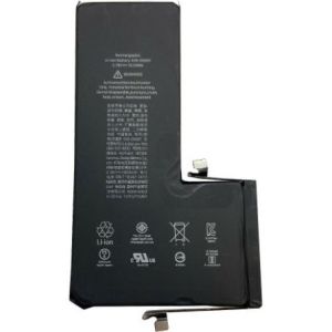 Obrázok pre výrobcu iPhone 11 Pro MAX Baterie 3969mAh Li-Ion (Bulk)