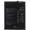 Obrázok pre výrobcu Huawei HB486486ECW Baterie 4200mAh Li-Ion (OEM)