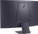 Obrázok pre výrobcu LG monitor 32GS60QC-B VA 31,5"/ 2560x1440 / 180Hz/ 300cdm / 1ms/ 3000:1/DP/HDMI/ černý