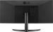 Obrázok pre výrobcu LG UltraWide 34WQ500-B 34"/IPS/2560x1080/ 100Hz/5ms/Black