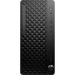 Obrázok pre výrobcu HP ProDesk 4 Tower G1i , Ultra 5 235, Intel UHD, 16GB/DDR5, SSD 512GB, W11Pro, 3-3-3